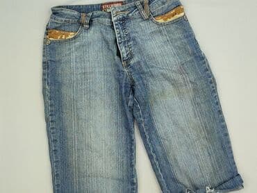 bermudy jeansowe damskie zara: Szorty damskie, rozmiar S — 1