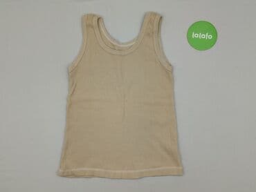 top z puszkiem: T-shirt damski, S — 2