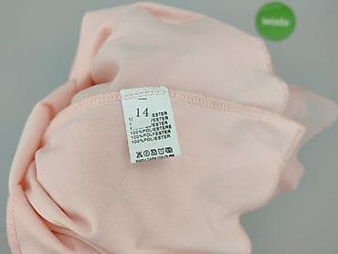 spódnice z tafty: Spódnica damska, rozmiar XL — 5
