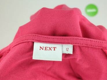 bluza name it: Next, Bluzka damska, L — 4