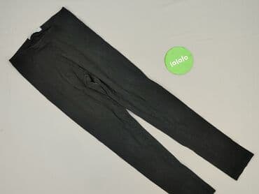 rajstopy termiczne primark: Primark, Legginsy rozmiar 2XS — 3