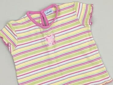 timberland kurtki: T-shirt, Cherokee, 9-12 months, condition - Perfect — 1
