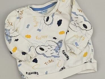 skarpety z twoim psem: Bluza, So cute, 9-12 miesięcy, stan - Bardzo dobry — 1