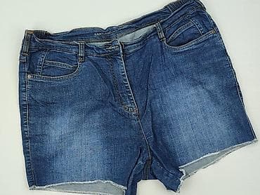 jeans daisy: Denim, Szorty damskie, rozmiar 2XL — 1