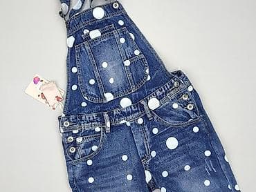 dungaree: Fashion Jeans, Ogrodniczki damskie, rozmiar S — 1