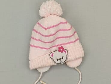 primark hello kitty piżama: Cap, condition - Very good — 1