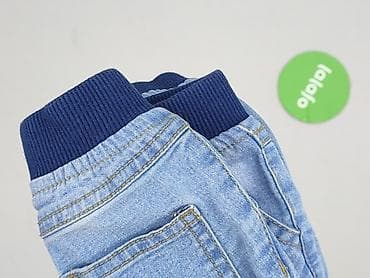 buty witchen: Spodnie jeansowe, TXM, 6-9 miesięcy, stan - Bardzo dobry — 6