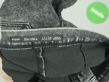 krótkie spodenki damskie bershka: Bershka, Szorty damskie, rozmiar S — 5