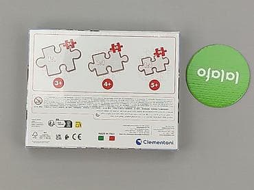 авто: Puzzle dla Dzieci, stan - Idealny — 3