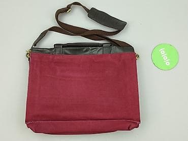 sinsay torba na laptopa: Torba na laptopa, Asos, stan - Dobry — 3