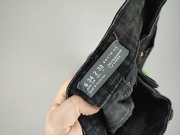 pull and bear jeans: Primark, Jeansy damskie, rozmiar XS — 4