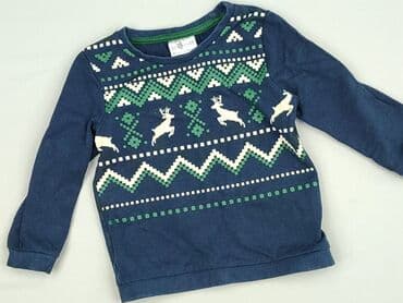 kurtka hologram: Sweter, So cute, 12-18 miesięcy, stan - Idealny — 1
