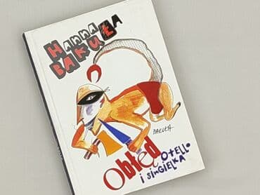 Book, genre - Non-fiction, condition - Perfect