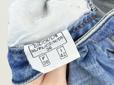 bershka шорти: Shorts for women, size S (EU 36) — 5