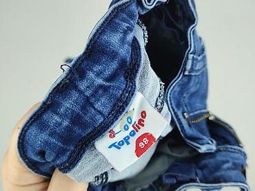 bluza disney damska: Spodnie jeansowe, Topolino, 2-3 lat, 98, stan - Bardzo dobry — 4