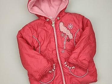 Kurtka zimowa, 2-3 lat, 92-98 cm, stan - Bardzo dobry