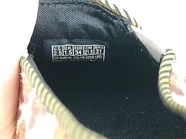 spodenki pull: Trampki Skechers, 34, Używany — 7