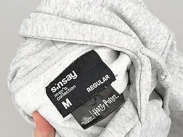 sowa: Sinsay, Bluza z kapturem dla mężczyzn, rozmiar M — 5
