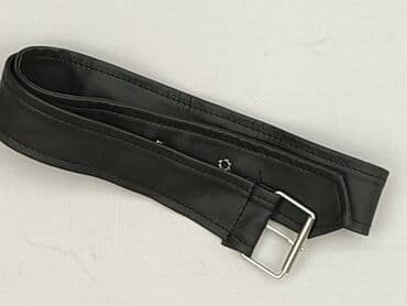 reserved torebki damskie: Pasek, Damskie, stan - Idealny — 1