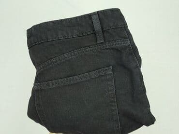 sinsay szorty męskie: Sinsay, Szorty damskie, rozmiar 2XL — 6