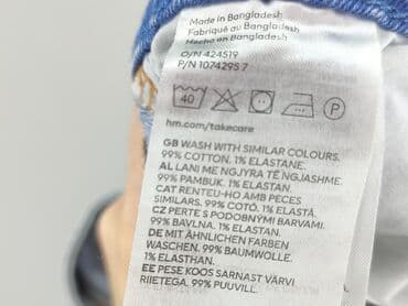 koszulka z numerem h m: H&M, Jeansy damskie, XS — 6