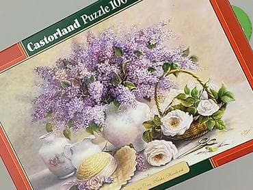 pull and bear shirts: Puzzle dla Młodzieży, stan - Idealny — 4