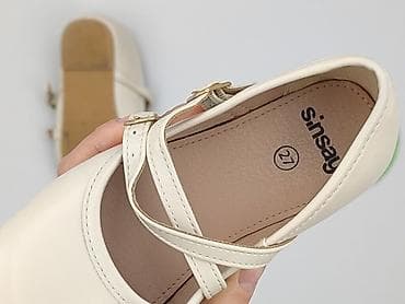 lidl baleriny: Baleriny 27, stan - Bardzo dobry — 4