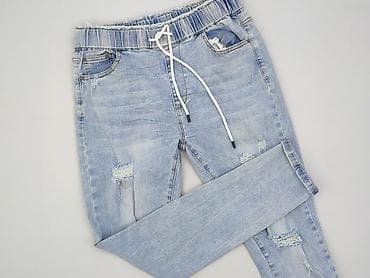 chylak: Denim, Jeansy damskie, rozmiar S — 1