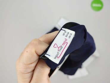 cache cache sukienki: Want That Trend, Women`s dress, L at lalafo.pl — 4 cache cache sukienki: Want That Trend, Women`s dress, L — 4