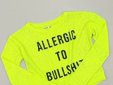 Sinsay, Women`s sweatshirt, XS