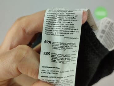 bluzka do garnituru damskiego: Reserved, T-shirt damski, rozmiar M — 5