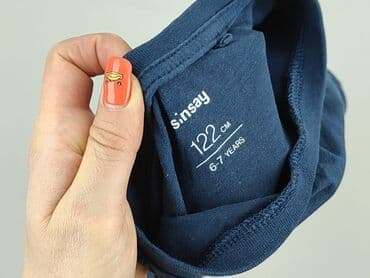 ile wazy bluza: Sweatshirt, Sinsay, 7 years, 116-122 cm, condition - Very good — 4