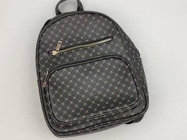 dkny plecak: Plecak, stan - Idealny — 1