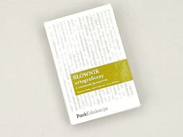 Książki: Książka, gatunek - Edukacyjna, stan - Idealny — 1