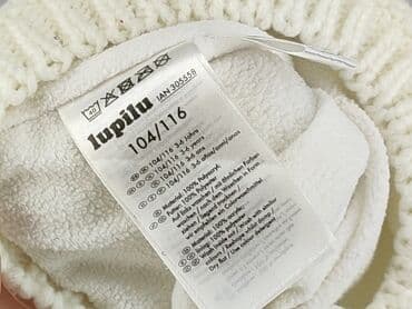 skarpety dexshell: Hat, Lupilu, 5-6 years, condition - Perfect — 5
