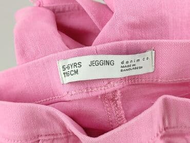 sklep z bielizną dla nastolatek: Legginsy dziecięce, DenimCo, 5-6 lat, 116, stan - Idealny — 4