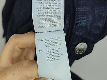 denim george: Kurtka jeansowa damska, rozmiar L — 5