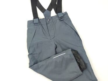 lidl sklep kombinezon zimowy: Ski pants, Lupilu, 3-4 years, 98/104, condition - Very good — 1