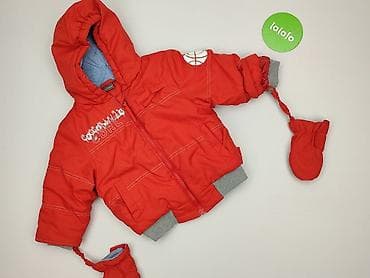 mohito bluzki: Kurtka, Coccodrillo, 9-12 miesięcy, stan - Bardzo dobry — 2