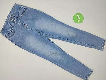 reserved mom: Ulubione, Jeansy damskie, rozmiar S — 2