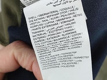 hello kitty bluza: Puma, Bluza z kapturem damska, rozmiar XS — 5