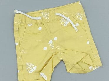 kombinezon czołgisty: Shorts, Primark, 1-3 months, condition - Perfect — 1