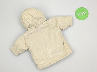 dresy nike: Kurtka, George, 1-3 m, stan - Idealny — 3