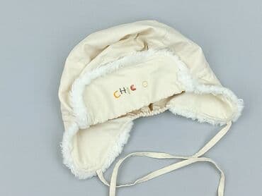 kamizelka futerko czarne: Hat, Chicco, 48-49 cm, condition - Very good — 1