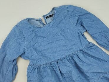 Sukienka damska, M w lalafo.pl Sukienka damska, M