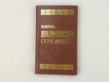 Książki: Książka, gatunek - Powieść, stan - Bardzo dobry
