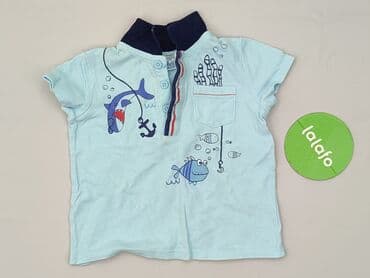 koszulki z traktorem dla dzieci: T-shirt, So cute, 1.5-2 years, 86-92 cm, condition - Very good — 2