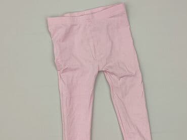 rajstopy we wzorki allegro: Legginsy dziecięce, So cute, 1.5-2 lat, 92, stan - Bardzo dobry — 1