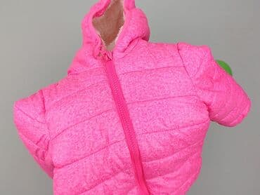 born2be swetry: Kurtka, 9-12 miesięcy, stan - Bardzo dobry — 5