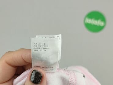 sweter hello kitty h m: Cardigan, Marks & Spencer, Newborn baby, condition - Very good — 6